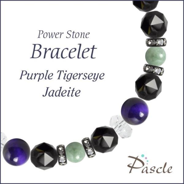 p[Xg[ uXbg p[v^CK[ACEŐ d^ ^ a 5 ]A