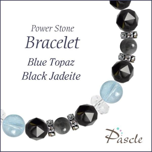 p[Xg[ uXbg u[gp[YEŐ d^  a 11 5 ]A