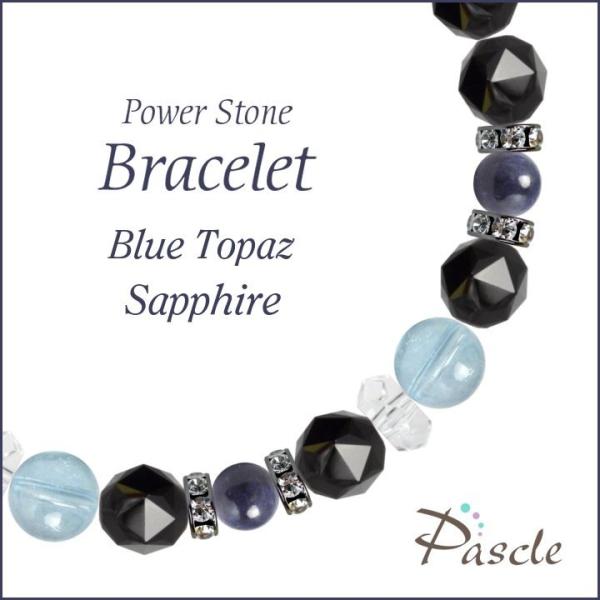 p[Xg[ uXbg u[gp[YETt@CA d^  a 11 ^ 9