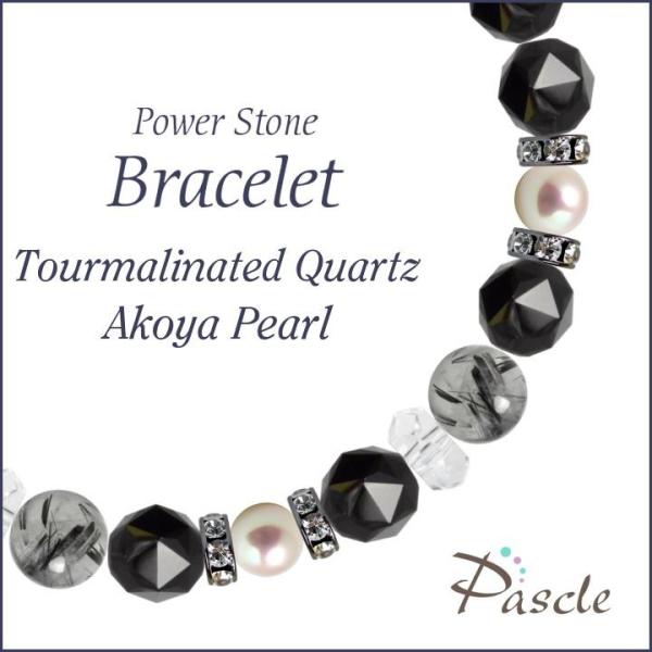 �p���[�X�g�[�� �u���X���b�g �g���}�����N�H�[�c�E�A�R���^�� �������E��� ���N �a���� 6�� ����