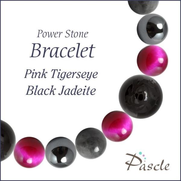 p[Xg[ uXbg sN^CK[ACEŐ d^ ^ a 5 ]A