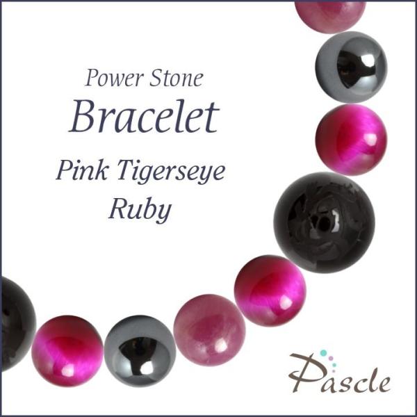 パワーストーン ブレスレット ピンクの人気商品・通販・価格比較 