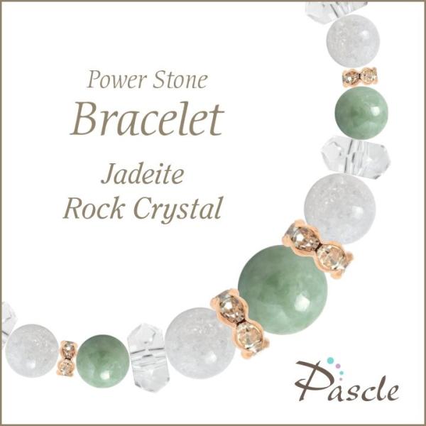 p[Xg[ uXbg ŐEŐ d^ a 5 ]A