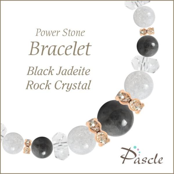 p[Xg[ uXbg ŐEŐ d^ a 5 ]A