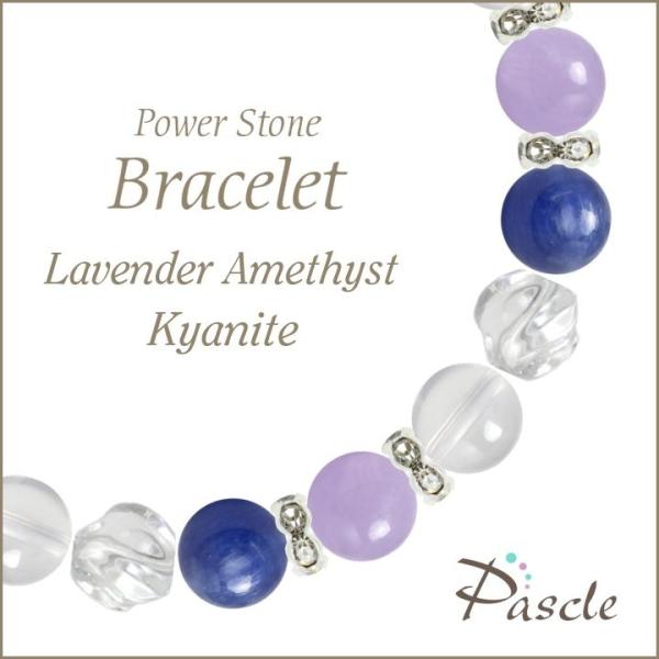 p[Xg[ uXbg x_[AWXgEJCiCg a 2 A ^ d^ ]A