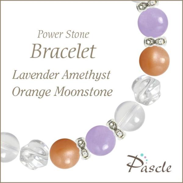 p[Xg[ uXbg x_[AWXgEIW[Xg[ a 2 A ^ lEvw~  6