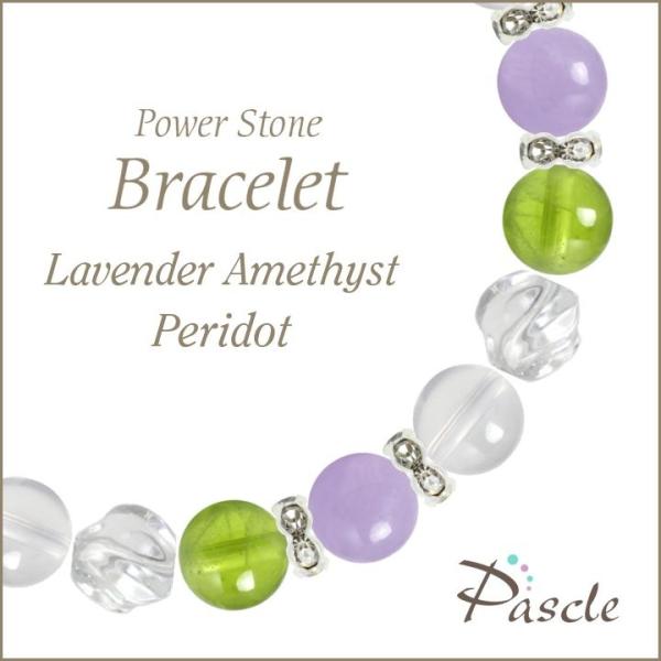 p[Xg[ uXbg x_[AWXgEyhbg a 2 A ^ 8 lEvw~ lԊ֌W