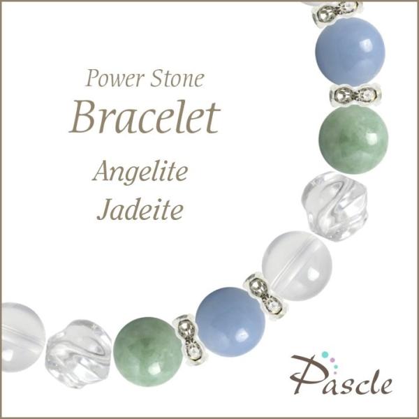 p[Xg[ uXbg GWFCgEŐ ƒ~ lԊ֌W d^ a 5 ]A