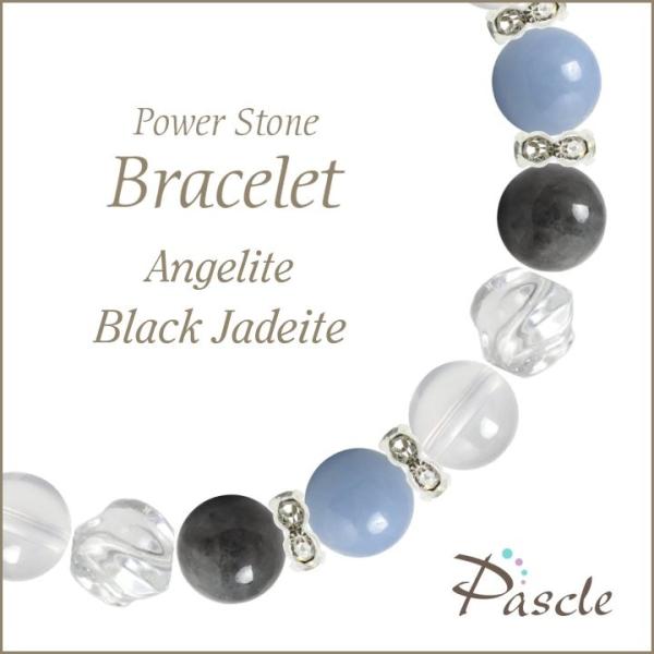 p[Xg[ uXbg GWFCgEŐ ƒ~ lԊ֌W d^ a 5 ]A