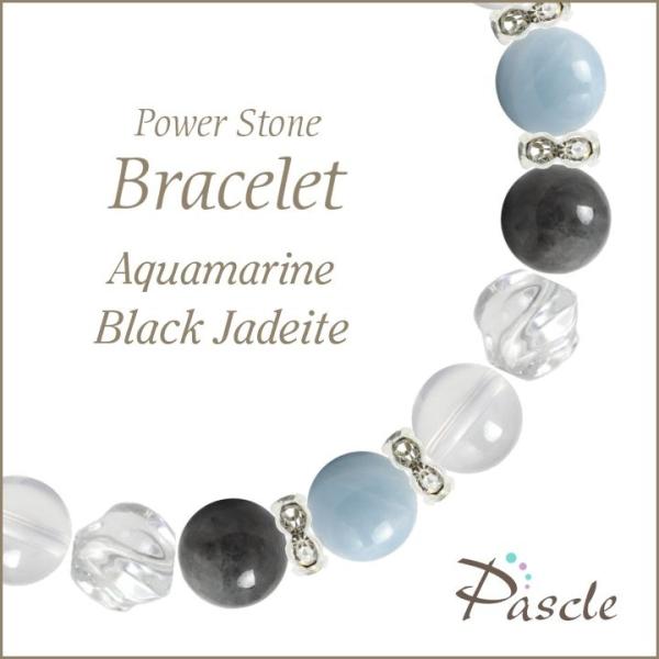 p[Xg[ uXbg ANA}EŐ ƒ~ a 3 ^ d^ 5 ]A