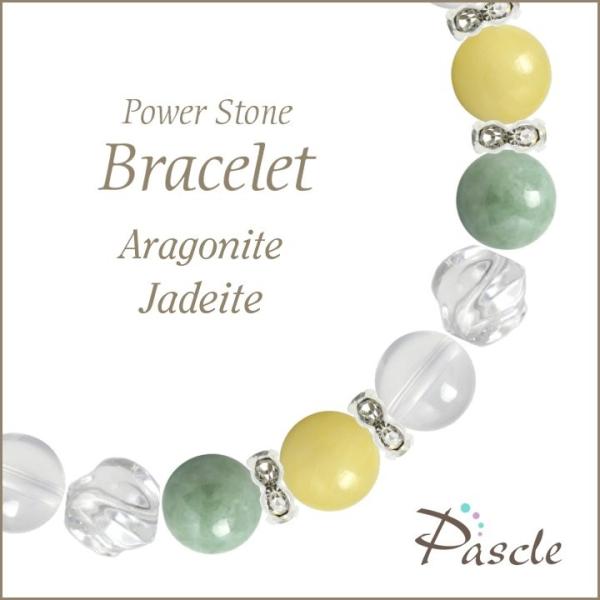 p[Xg[ uXbg ASiCgEŐ  lԊ֌W d^ a 5 ]A