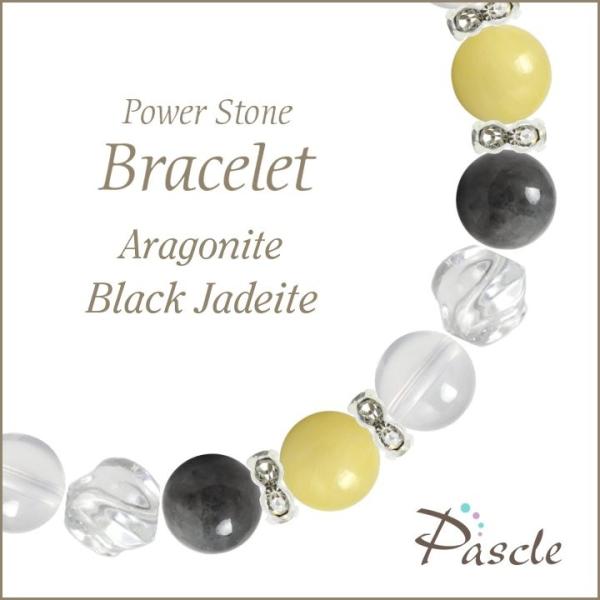 p[Xg[ uXbg ASiCgEŐ  lԊ֌W d^ a 5 ]A