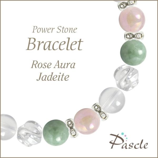 p[Xg[ uXbg [YI[EŐ  A d^ a 5 ]A