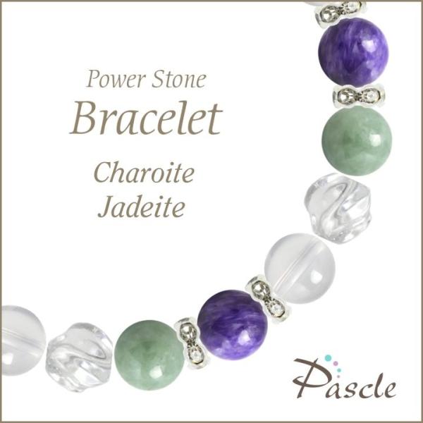 p[Xg[ uXbg `ACgEŐ N  d^ a 5 ]A