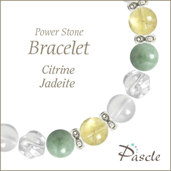 p[Xg[ uXbg VgEŐ d^ ^ a 11 5 ]A