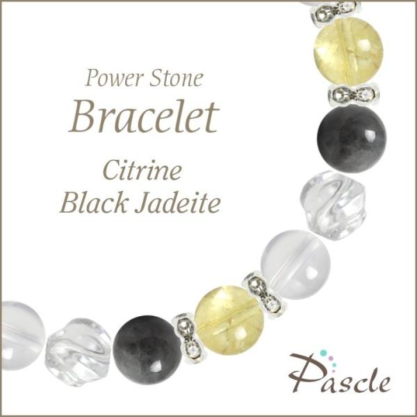 p[Xg[ uXbg VgEŐ d^ ^ a 11 5 ]A