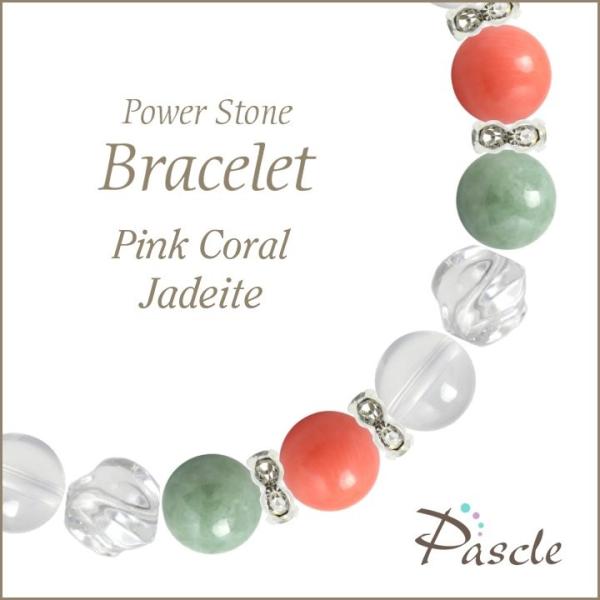 p[Xg[ uXbg sNR[EŐ YEq a 3  d^ 5 ]A