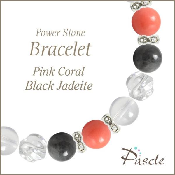 p[Xg[ uXbg sNR[EŐ YEq a 3  d^ 5 ]A