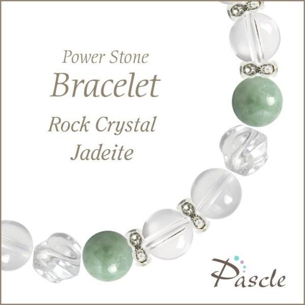 p[Xg[ uXbg NX^i{jEŐ a 4 d^ A 5 ]A