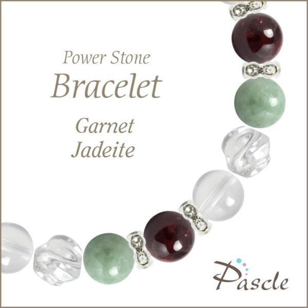 p[Xg[ uXbg K[lbgEŐ lEvw~ a 1 ]A d^ 5