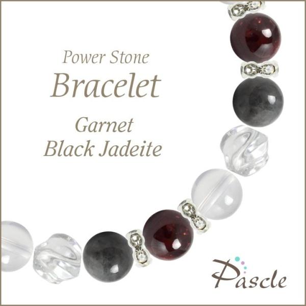 p[Xg[ uXbg K[lbgEŐ lEvw~ a 1 ]A d^ 5