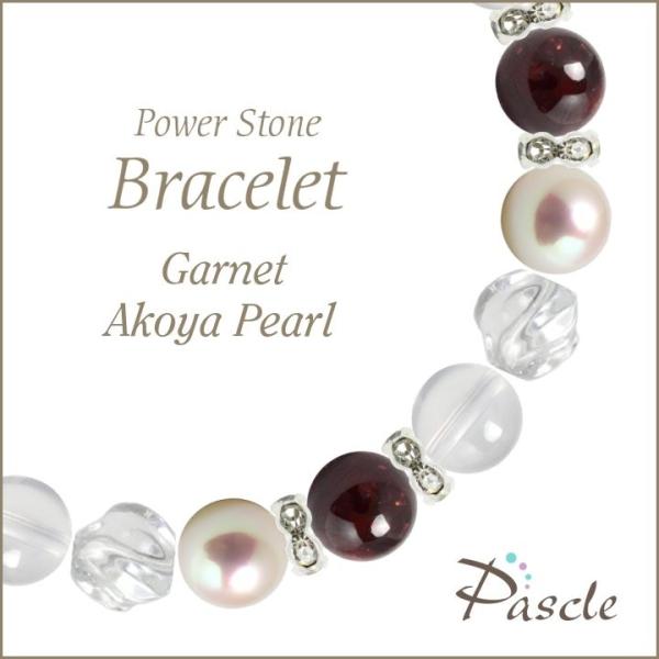 p[Xg[ uXbg K[lbgEAR^ lEvw~ a 1 ]A N 6 