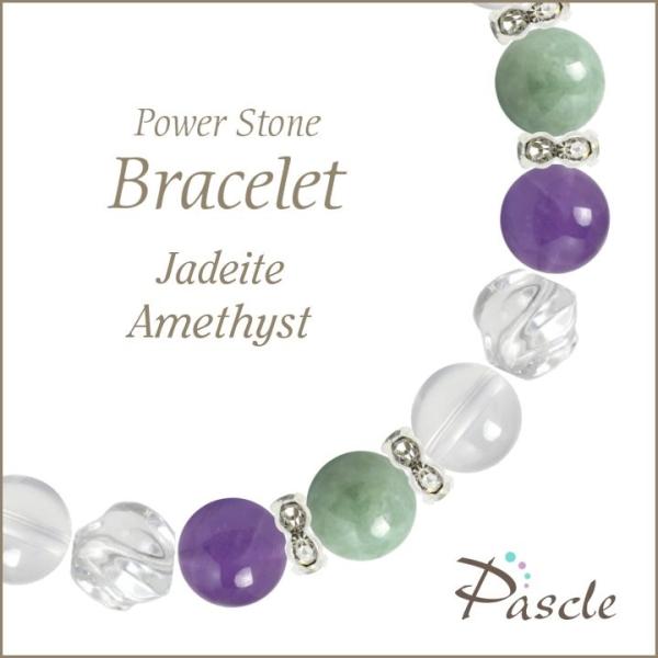 p[Xg[ uXbg ŐEAWXg d^ a 5 ]A 2 A ^