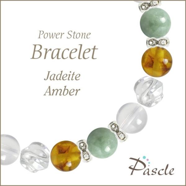 p[Xg[ uXbg ŐEAo[ d^ a 5 ]A N ^