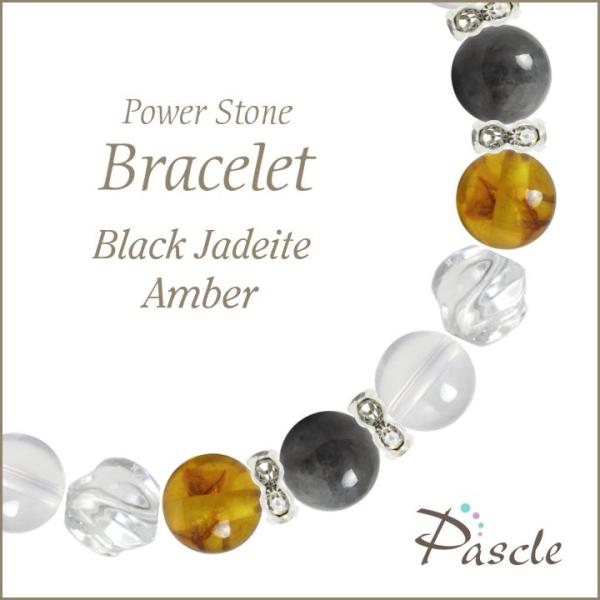 p[Xg[ uXbg ŐEAo[ d^ a 5 ]A N ^