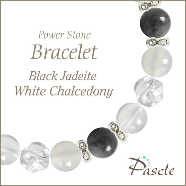 p[Xg[ uXbg ŐEzCgJZhj[ d^ a 5 ]A  lԊ֌W