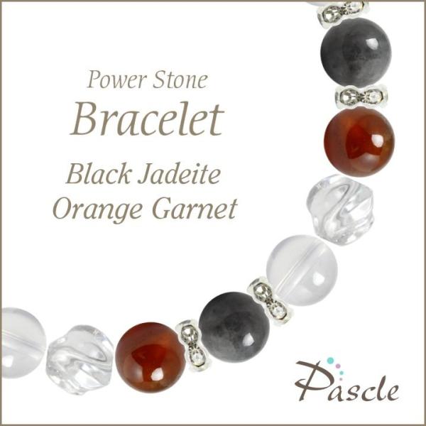 p[Xg[ uXbg ŐEIWK[lbg d^ a 5 ]A lEvw~ 1