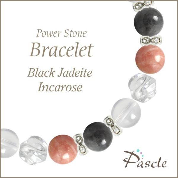 p[Xg[ uXbg ŐECJ[Y d^ a 5 ]A A 