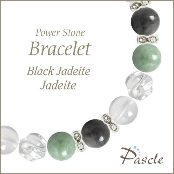 p[Xg[ uXbg ŐEŐ d^ a 5 ]A