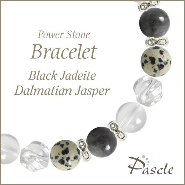 p[Xg[ uXbg ŐE_VAWXp[ d^ a 5 ]A