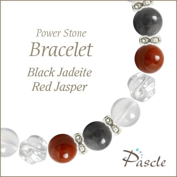 p[Xg[ uXbg ŐEbhWXp[ d^ a 5 ]A lԊ֌W