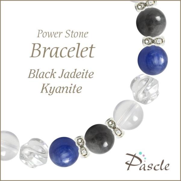 p[Xg[ uXbg ŐEJCiCg d^ a 5 ]A