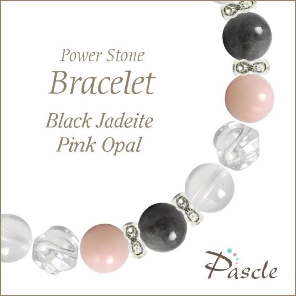 p[Xg[ uXbg ŐEsNIp[ d^ a 5 ]A  10 