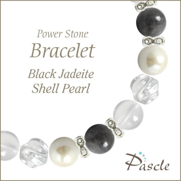 p[Xg[ uXbg ŐELp[ d^ a 5 ]A YEq 