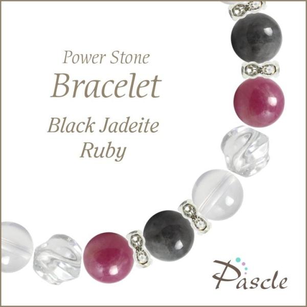 p[Xg[ uXbg ŐEr[ d^ a 5 ]A 7 A