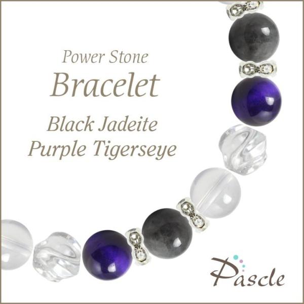 p[Xg[ uXbg ŐEp[v^CK[AC d^ a 5 ]A ^