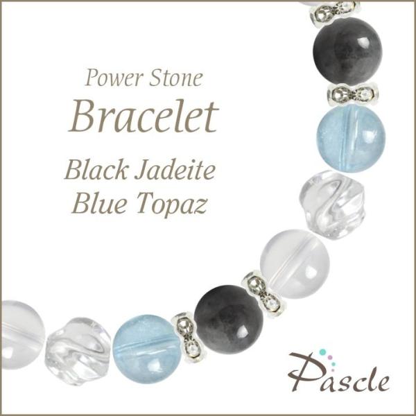 p[Xg[ uXbg ŐEu[gp[Y d^ a 5 ]A  11