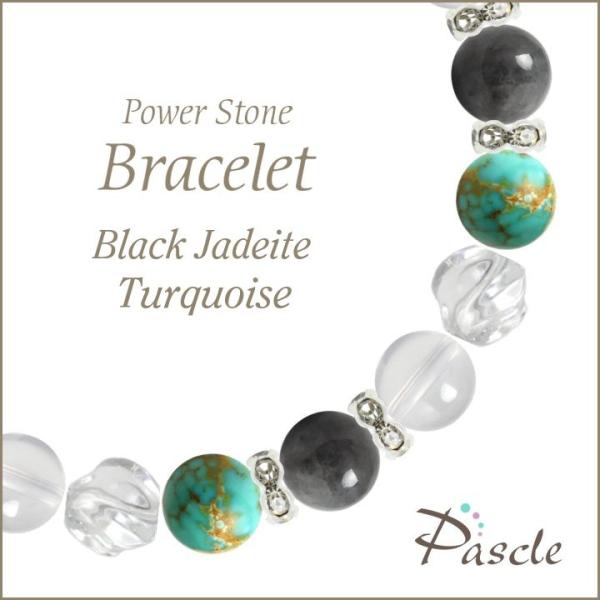 p[Xg[ uXbg ŐE^[RCY d^ a 5 ]A E 12 lԊ֌W