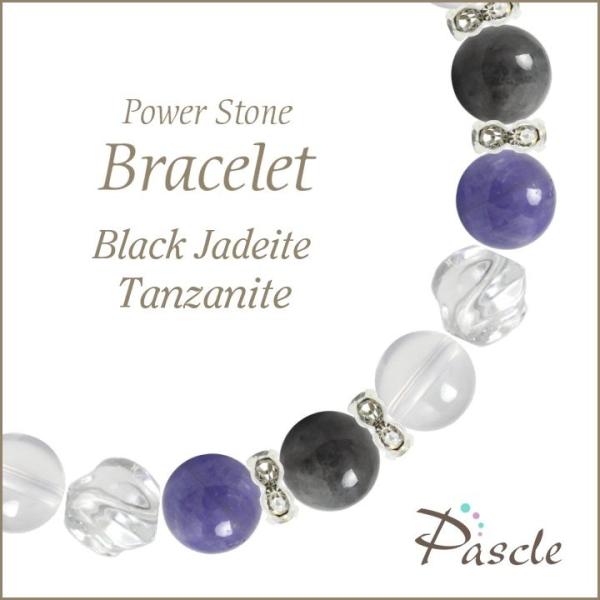 p[Xg[ uXbg ŐE^UiCg d^ a 5 ]A 12