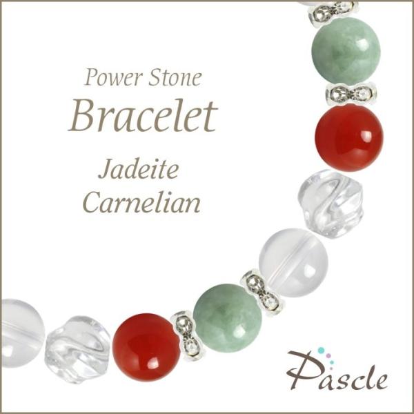 p[Xg[ uXbg ŐEJ[lA d^ a 5 ]A 7