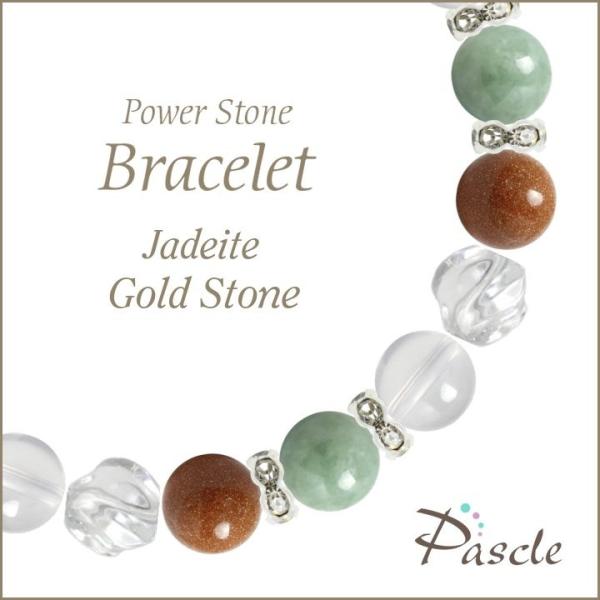 p[Xg[ uXbg ŐES[hXg[ d^ a 5 ]A 