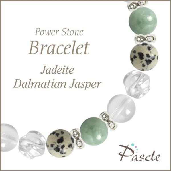 p[Xg[ uXbg ŐE_VAWXp[ d^ a 5 ]A