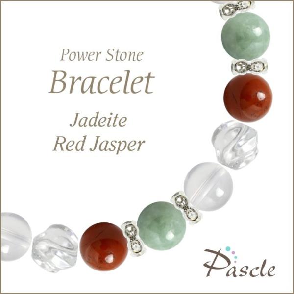 p[Xg[ uXbg ŐEbhWXp[ d^ a 5 ]A lԊ֌W