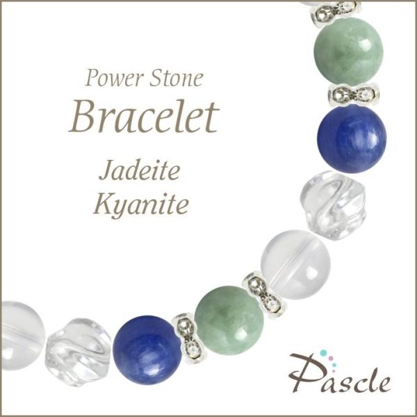 p[Xg[ uXbg ŐEJCiCg d^ a 5 ]A