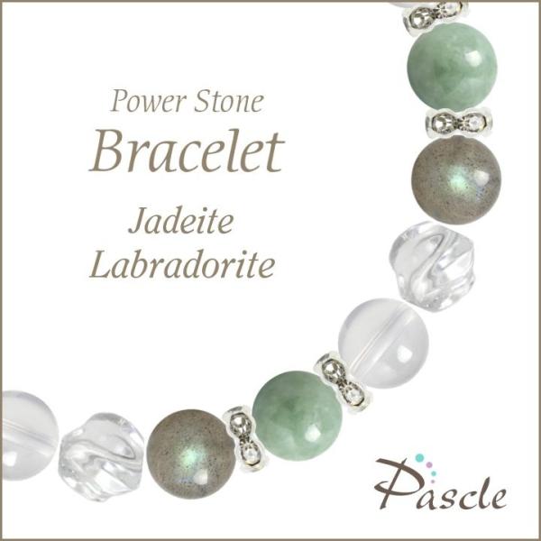 p[Xg[ uXbg ŐEuhCg d^ a 5 ]A