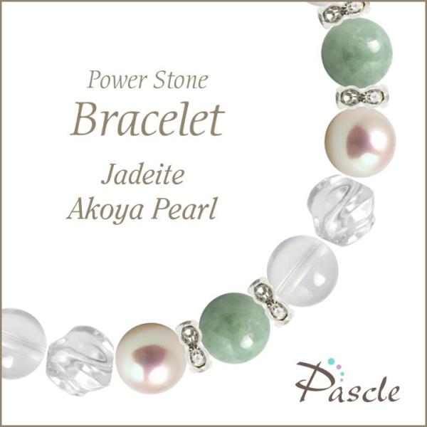 p[Xg[ uXbg ŐEAR^ d^ a 5 ]A N 6 